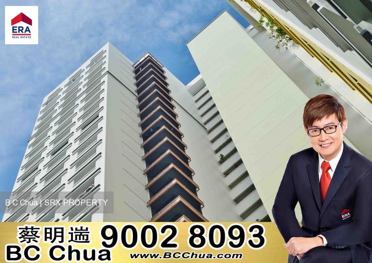 Blk 131B Kim Tian Road (Bukit Merah), HDB 5 Rooms #204480501